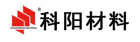 江西U阳工程材料